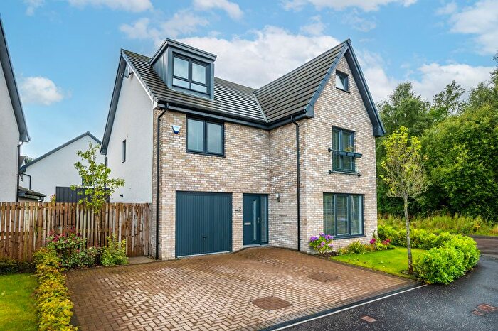 5 Bedroom Detached House For Sale In Barhill Way, Bearsden, East Dunbartonshire, G61