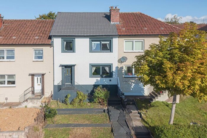 2 Bedroom Terraced House For Sale In Kirkland Avenue, Ballingry, Lochgelly, KY5