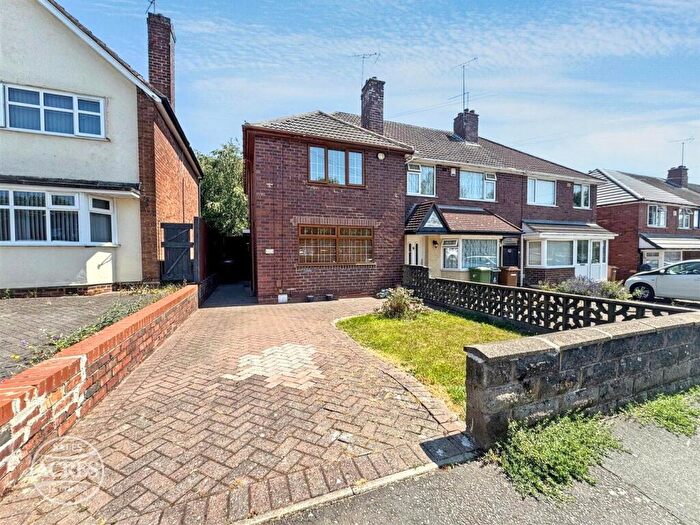 2 Bedroom End Of Terrace House For Sale In Beacon Road, Great Barr, Birmingham, B43