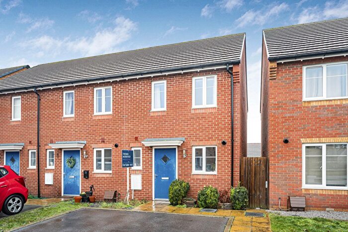 2 Bedroom End Terrace House For Sale In Wynton Close, Didcot, OX11