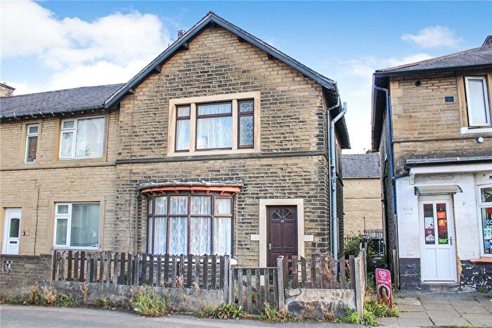 3 Bedroom End Of Terrace House For Sale In Dalton Lane, Keighley, West Yorkshire, BD21