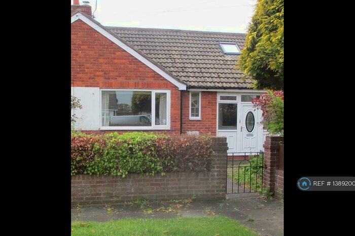 3 Bedroom End Of Terrace House To Rent In Green Lane, Morpeth, NE61