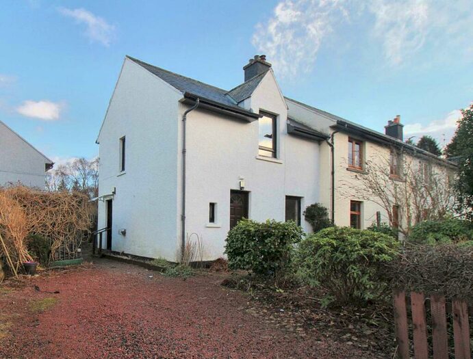 2 Bedroom End Of Terrace House For Sale In Ardcroy Road, Croy, IV2