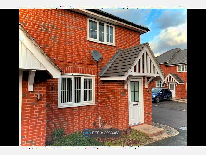 2 Bedroom End Of Terrace House To Rent In Suffolk Way, Church Gresley, Swadlincote, DE11