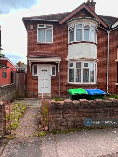 3 Bedroom End Of Terrace House To Rent In Oak Lane, West Bromwich, B70