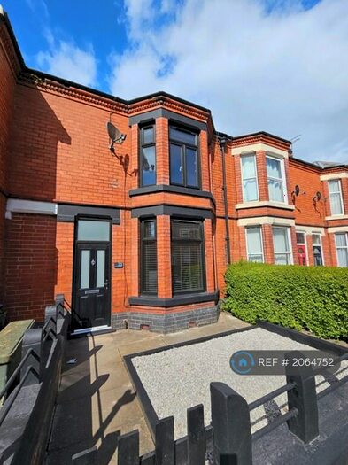 3 Bedroom Terraced House To Rent In Hungerford Road, Crewe, CW1