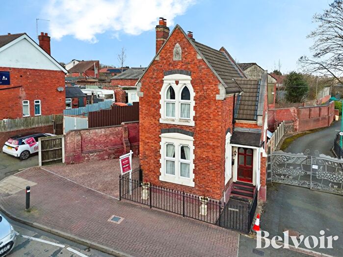 2 Bedroom Detached House For Sale In High Street, Brierley Hill, Dudley, DY5