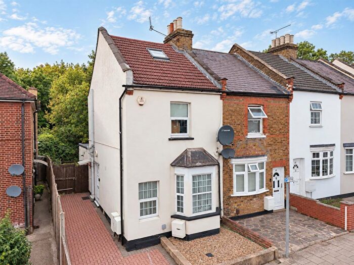 1 Bedroom Flat For Sale In Greenford Road, Harrow, HA1