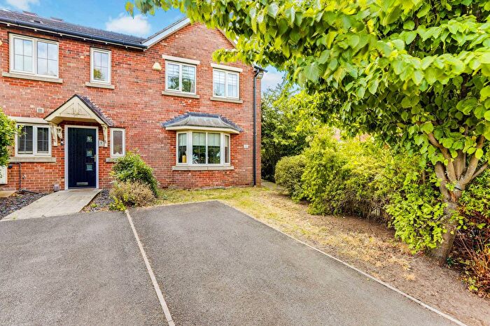 3 Bedroom End Of Terrace House For Sale In Hunters Chase, Mansfield Woodhouse, NG19