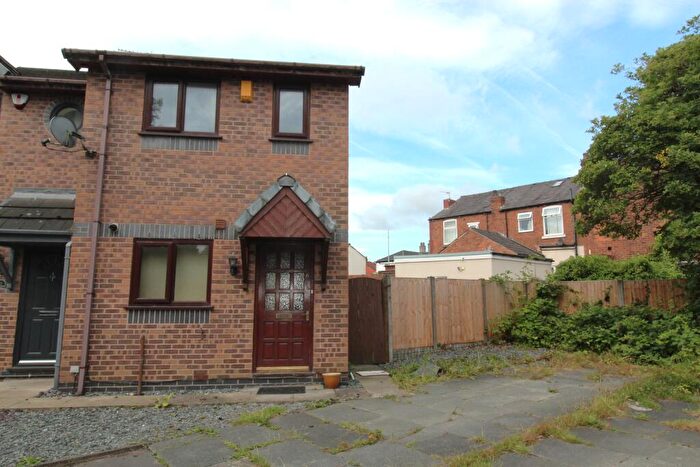 2 Bedroom End Of Terrace House For Sale In Mosslands, Leyland, Lancashire, PR25