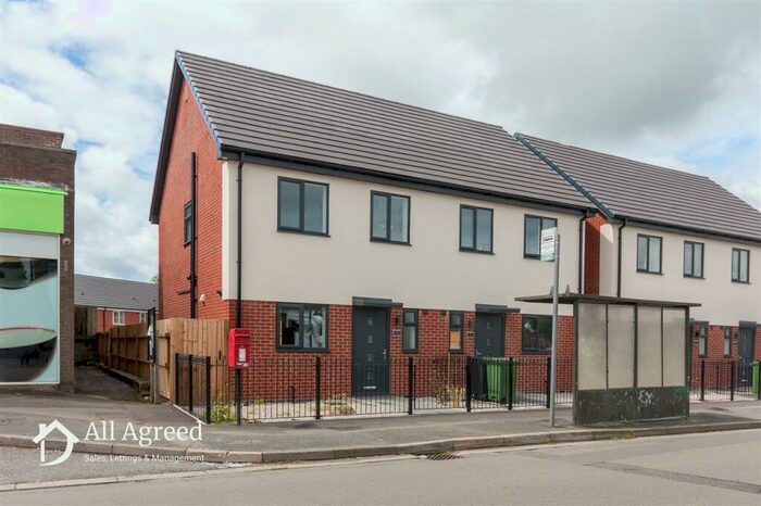 3 Bedroom Semi-Detached House To Rent In Sir Barns Wallis Court, Ripley, DE5