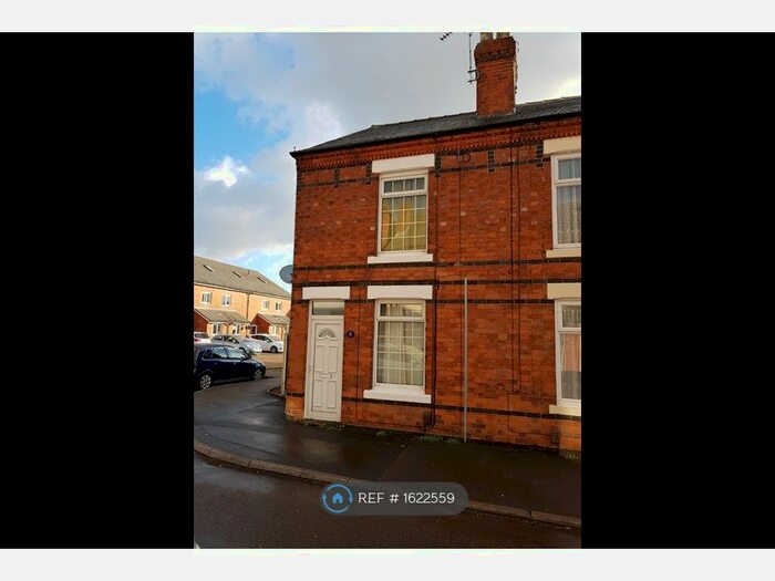 2 Bedroom End Of Terrace House To Rent In Lawrence Street, Sandiacre, Nottingham, NG10