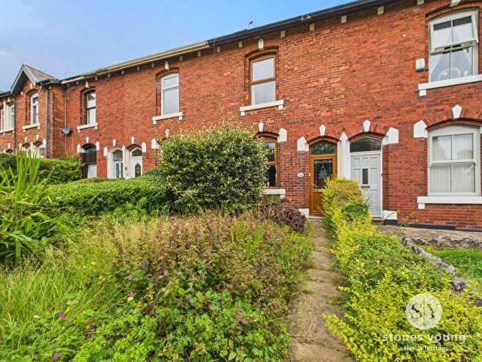 2 Bedroom Terraced House For Sale In Preston Old Road, Blackburn, BB2