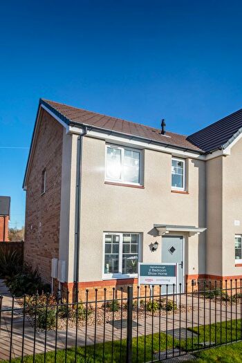 2 Bedroom End Terrace House For Sale In Brassgout Reen Road, Newport, NP19