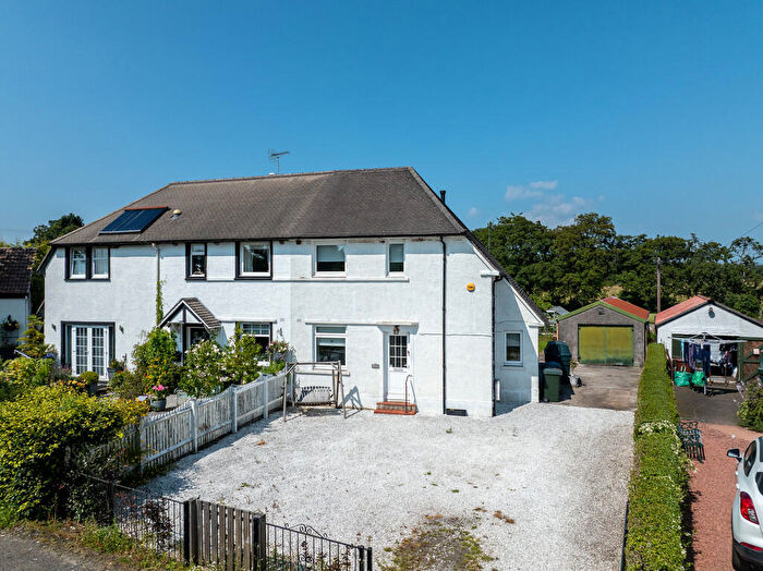 3 Bedroom Semi-Detached House For Sale In Lochend Farm Cottages, Gartocharn, G83