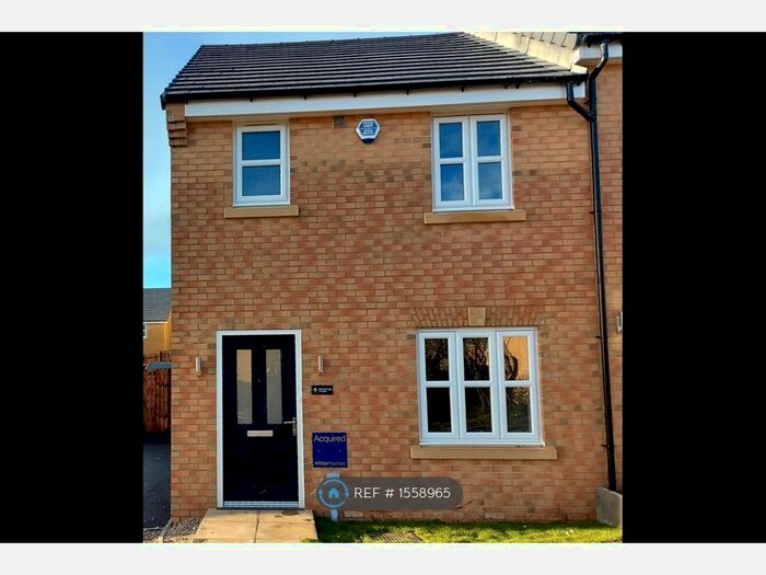 2 Bedroom Terraced House To Rent In Guisborough Avenue, Leeds, LS16