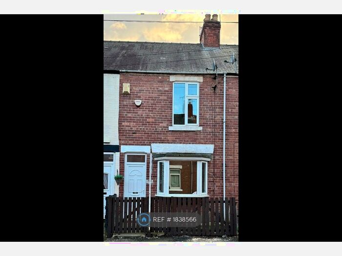2 Bedroom Terraced House To Rent In Ronald Road, Doncaster, DN4