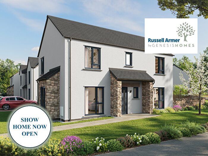 4 Bedroom Detached House For Sale In Lunesdale Rise, Kendal Road, LA6