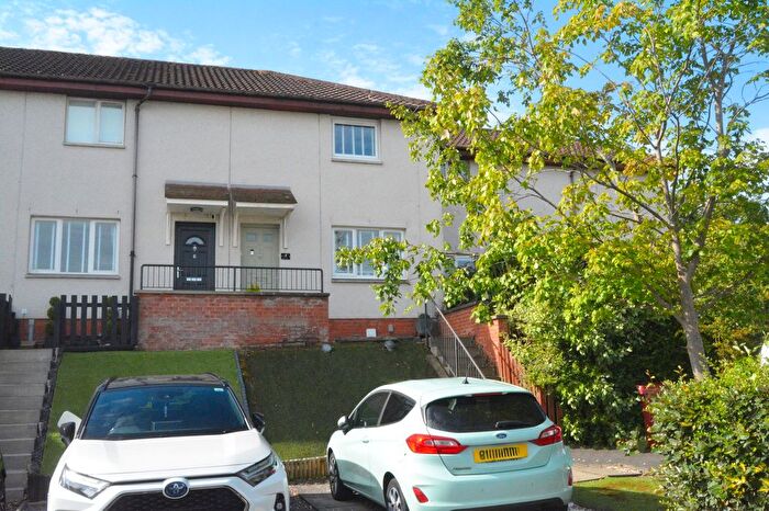 2 Bedroom Terraced House For Sale In Stanley Gardens, Maddiston, Falkirk, FK2