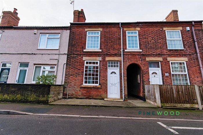3 Bedroom Terraced House To Rent In , Selwyn Street, Bolsover, Derbyshire, S44