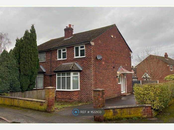 2 Bedroom Semi-Detached House To Rent In Annis Road, Alderley Edge, SK9