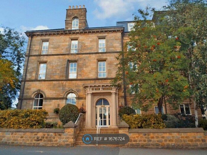 1 Bedroom Flat To Rent In The Adelphi, Harrogate, HG2