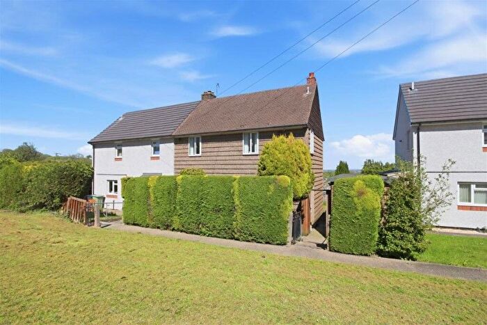 Semi Detached House For Sale In Heather Way, Holymoorside, Chesterfield, Derbyshire, S42