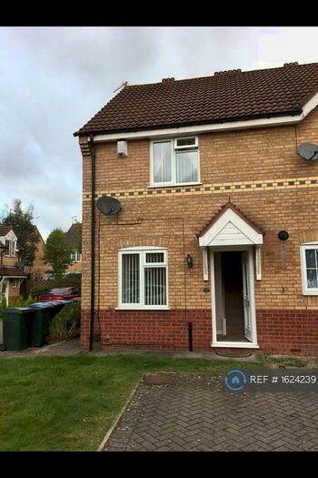 2 Bedroom Terraced House To Rent In Dorothy Powell Way, Coventry, CV2