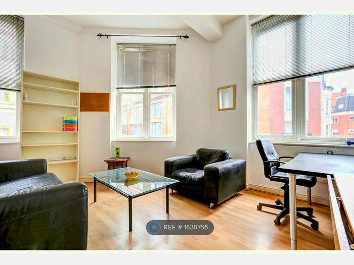 2 Bedroom Flat To Rent In City Heights, Manchester, M1