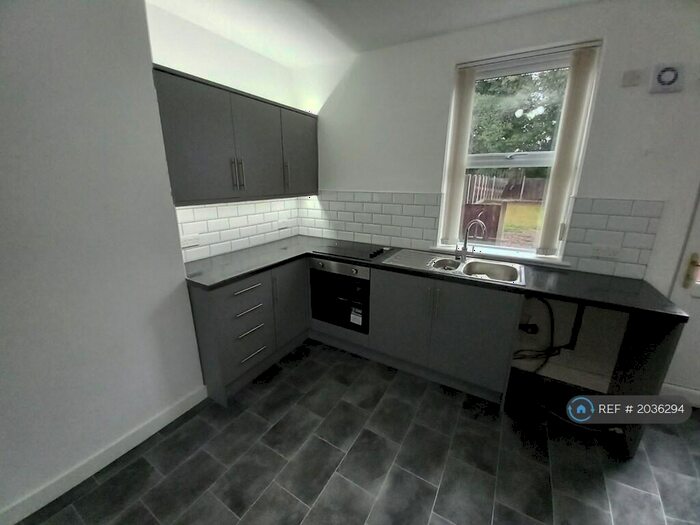 2 Bedroom Terraced House To Rent In Leslie Avenue, Maltby, Rotherham, S66