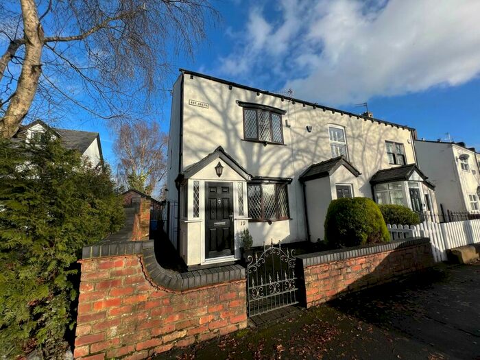 2 Bedroom End Of Terrace House To Rent In Roe Green, Worsley, M28