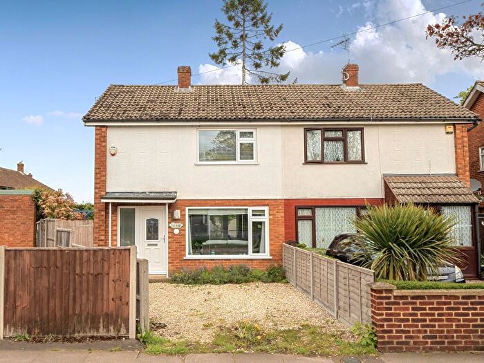 2 Bedroom End Of Terrace House For Sale In Princess Elizabeth Way, Cheltenham, Gloucestershire, GL51