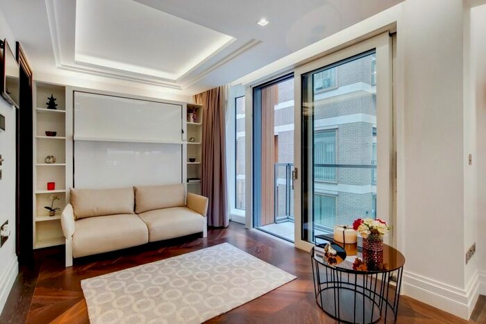 Studio To Rent In Wren House, Strand, London, WC2R