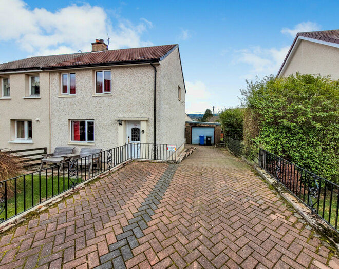 2 Bedroom Semi-Detached House For Sale In Glenfyne Park, Ardrishaig, Argyll, PA30