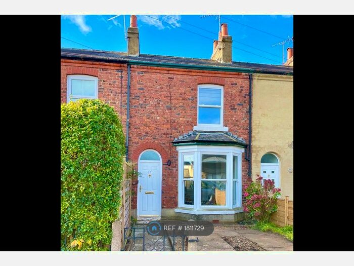 2 Bedroom Terraced House To Rent In Gladstone Street, Harrogate, HG2