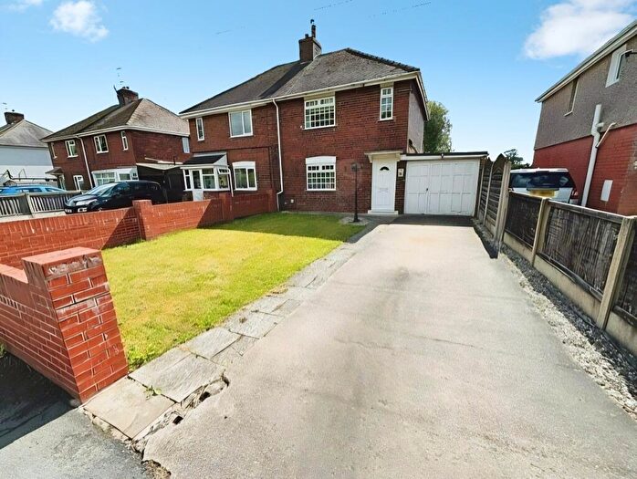 3 Bedroom Semi Detached House For Sale In Kings Causeway, Swinefleet, Goole, DN14