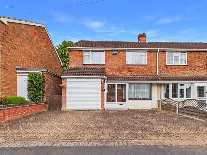 3 Bedroom Semi Detached House For Sale In Plane Tree Road, Streetly, B74