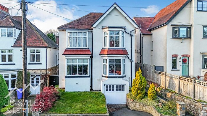 3 Bedroom Detached House For Sale In Mylnhurst Road, Sheffield, S11