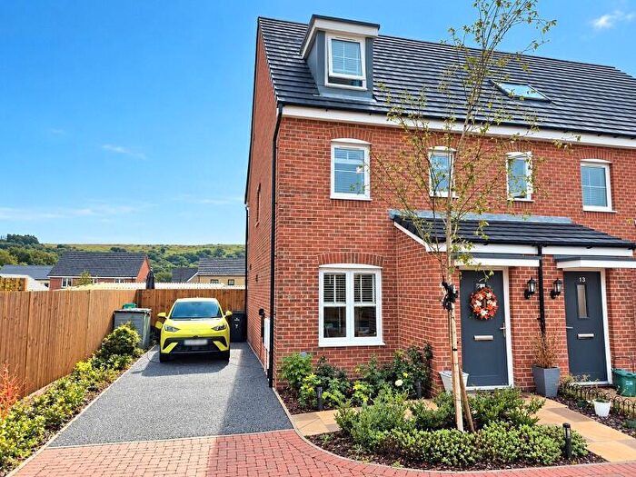 3 Bedroom End Of Terrace House For Sale In Maes Yr Ysgol, Ystradgynlais, Powys., SA9