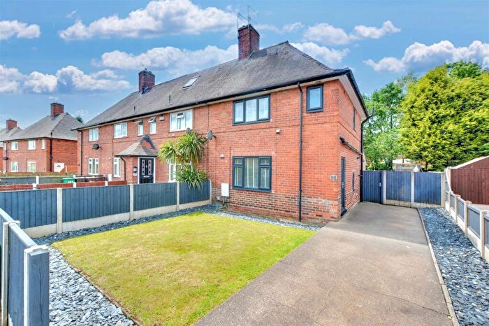 3 Bedroom End Of Terrace House For Sale In Harmston Rise, Nottingham, NG5