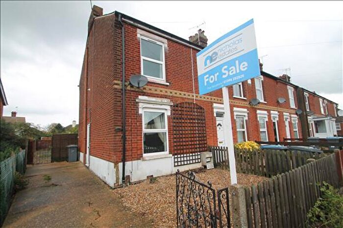 2 Bedroom End Of Terrace House To Rent In Grange Road, Felixstowe, IP11