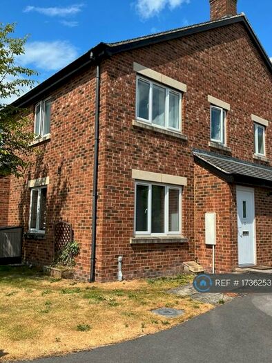 2 Bedroom Terraced House To Rent In Alva Close, Guiseley, LS20