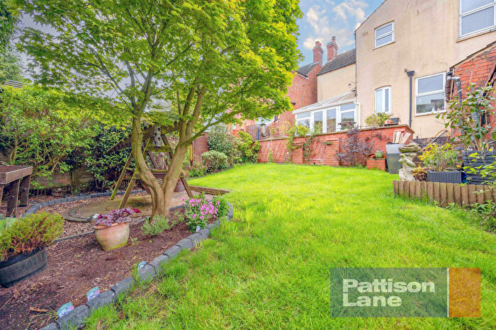 3 Bedroom End Of Terrace House For Sale In Nichols Street, Desborough, Kettering, NN14