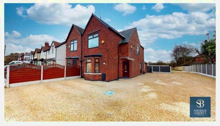 2 Bedroom Semi-Detached House To Rent In Victoria Road, Pinxton, Nottingham, NG16