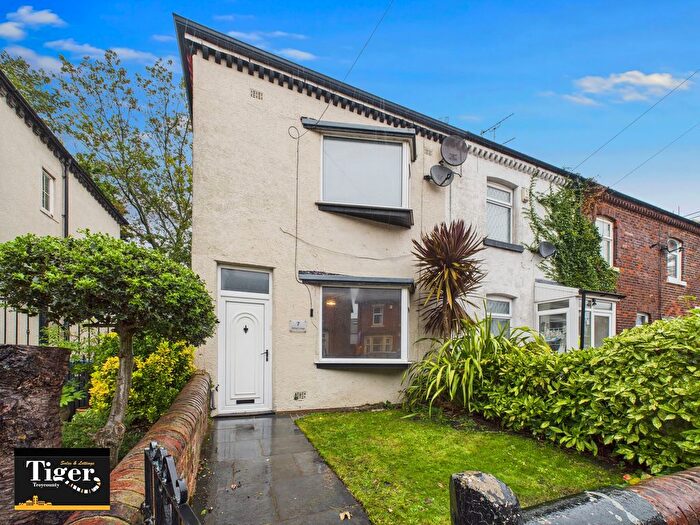 2 Bedroom End Of Terrace House To Rent In Ferguson Road, Blackpool, FY1
