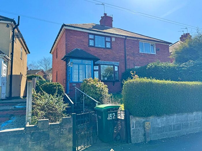 2 Bedroom Semi-Detached House For Sale In Marsh Lane, West Bromwich, West Midlands, B71