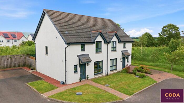 3 Bedroom Semi-Detached House For Sale In Carresbrook Place, Kirkintilloch, G66
