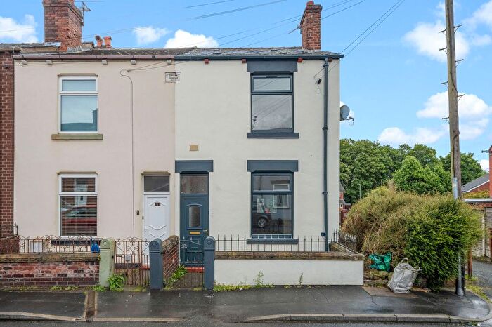 2 Bedroom End Of Terrace House For Sale In Rectory Road, Ashton-In-Makerfield, WN4
