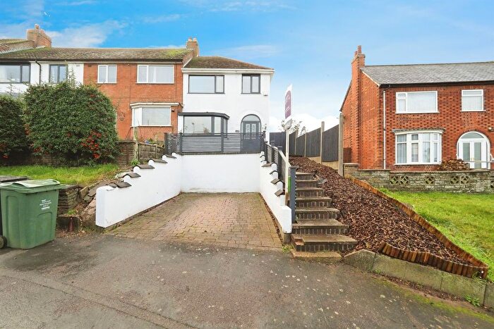 3 Bedroom End Terrace House For Sale In Ratcliffe Road, Sileby, Loughborough, LE12