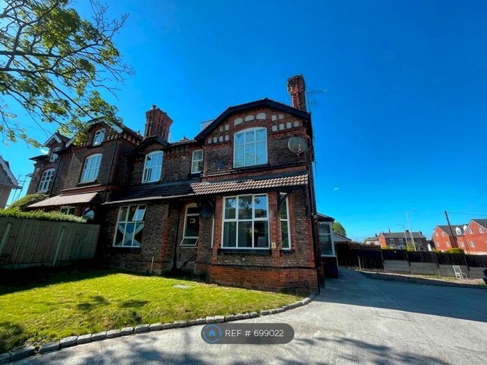 1 Bedroom Flat To Rent In Egerton Park, Birkenhead, CH42